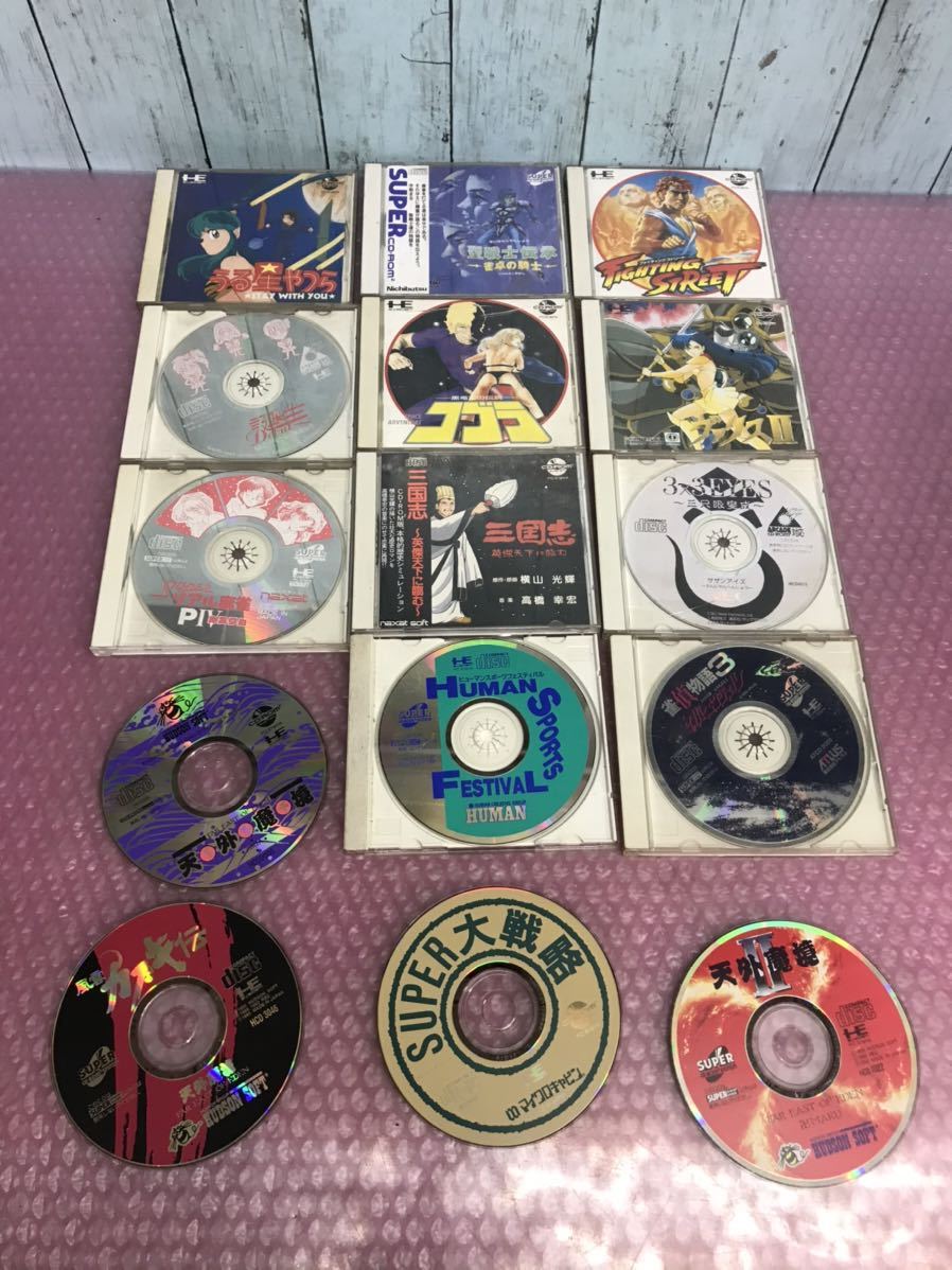 PCエンジン　CD ゲームソフト 計15枚まとめ　動作未確認　中古現状品　(60s)_画像1