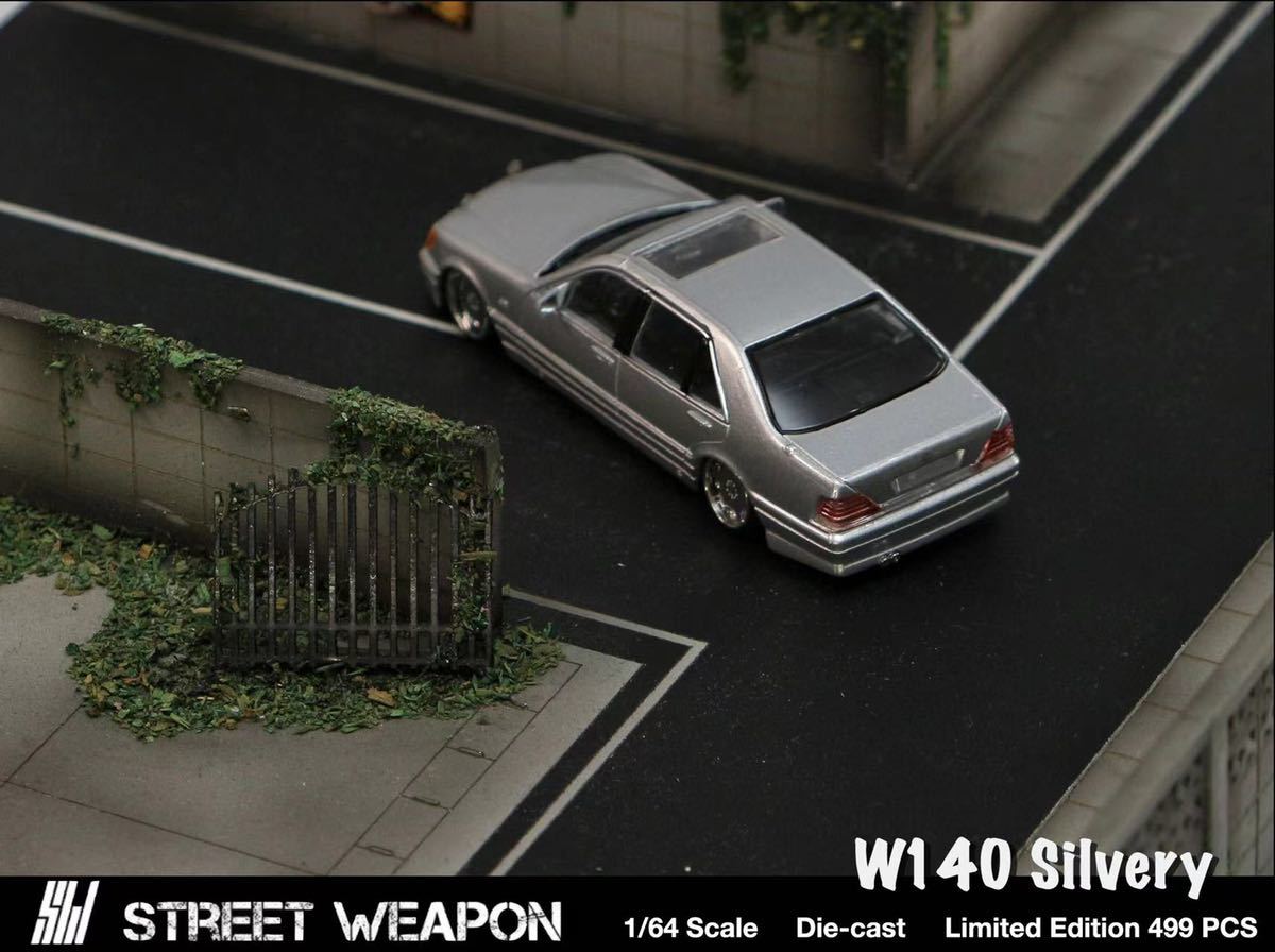 1/64 Street Weapon ベンツ　Benz W140 シルバー_画像5