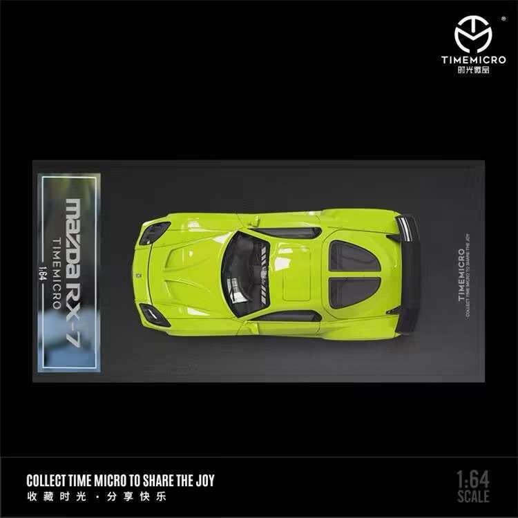 1/64 Timemicro Mazda マツダ RX7 ヴェイルサイド mazda VeilSide 緑　フィギュア付き_画像2