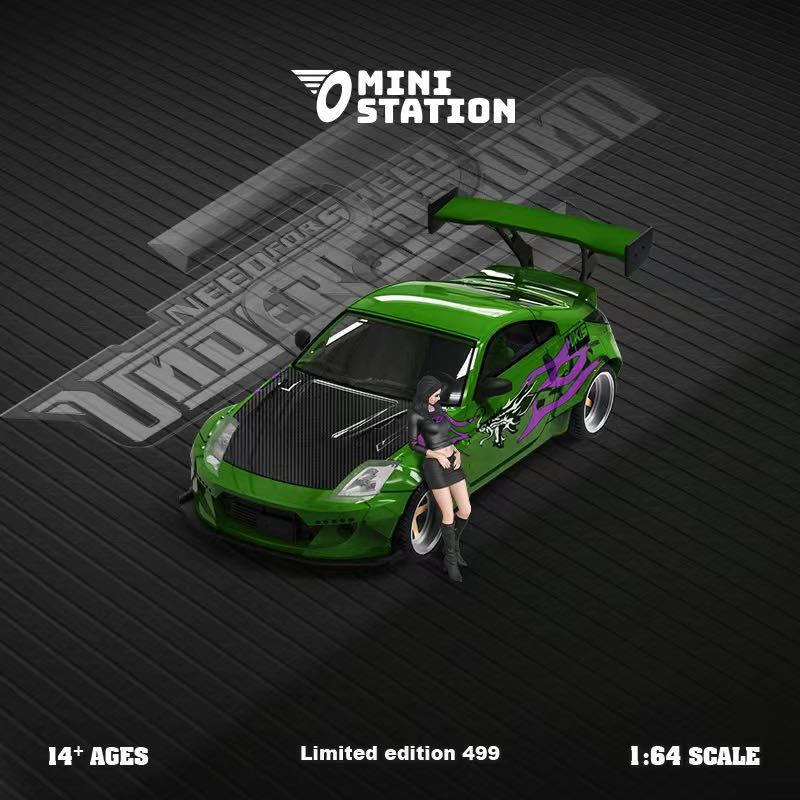 1/64 Mini Station NISSAN 350z NFS フィギュア付き_画像1