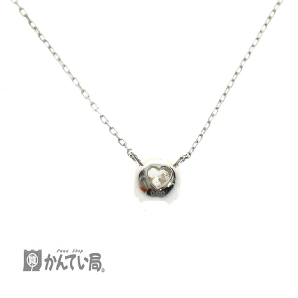 極美品 Samantha Tiara サマンサ ティアラ ダイヤモンド ネックレス K18WG ダイヤ ホワイトゴールド ハート 一粒 ダイヤ ペンダント_サマンサ ティアラ ダイヤ ネックレス