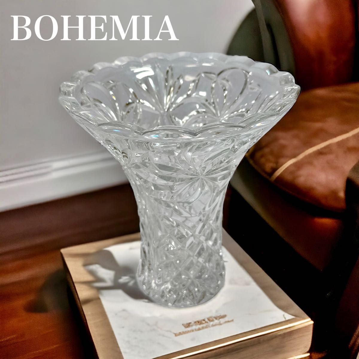 BOHEMIA クリスタルガラス　 花瓶 フラワーベース インテリア