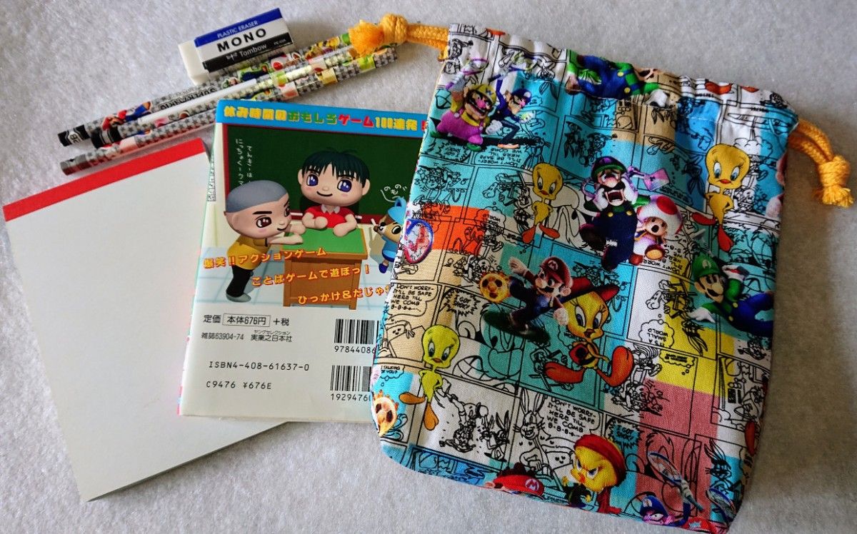 スーパーマリオ２Ｂ鉛筆３本＋巾着袋(コップ袋)＋ドラえもん北海道ご当地メモ帳＋おもしろゲーム中古美本＋MONO消しゴムのセット 