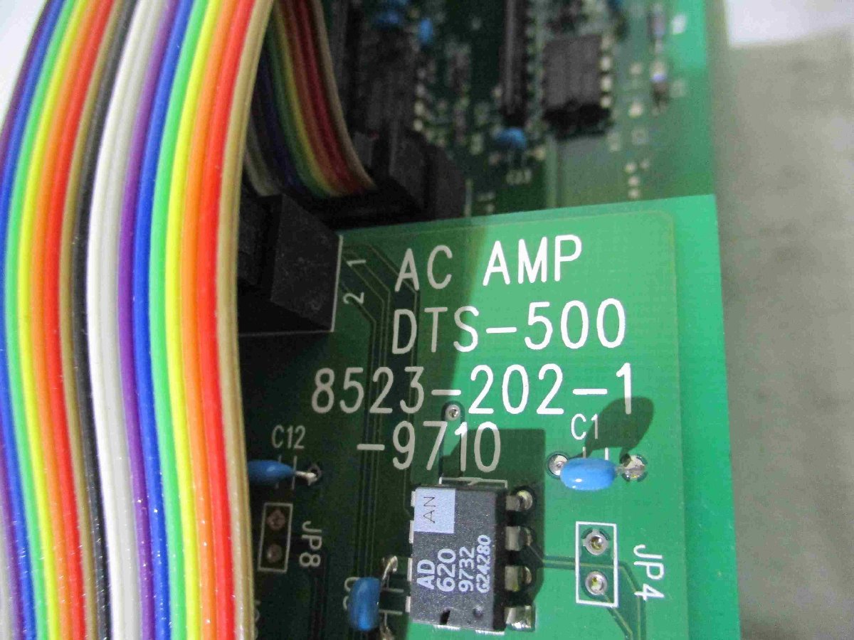 中古 AC AMP DTS-500 8523-202-1-9710(CAZR41213A081)_画像3