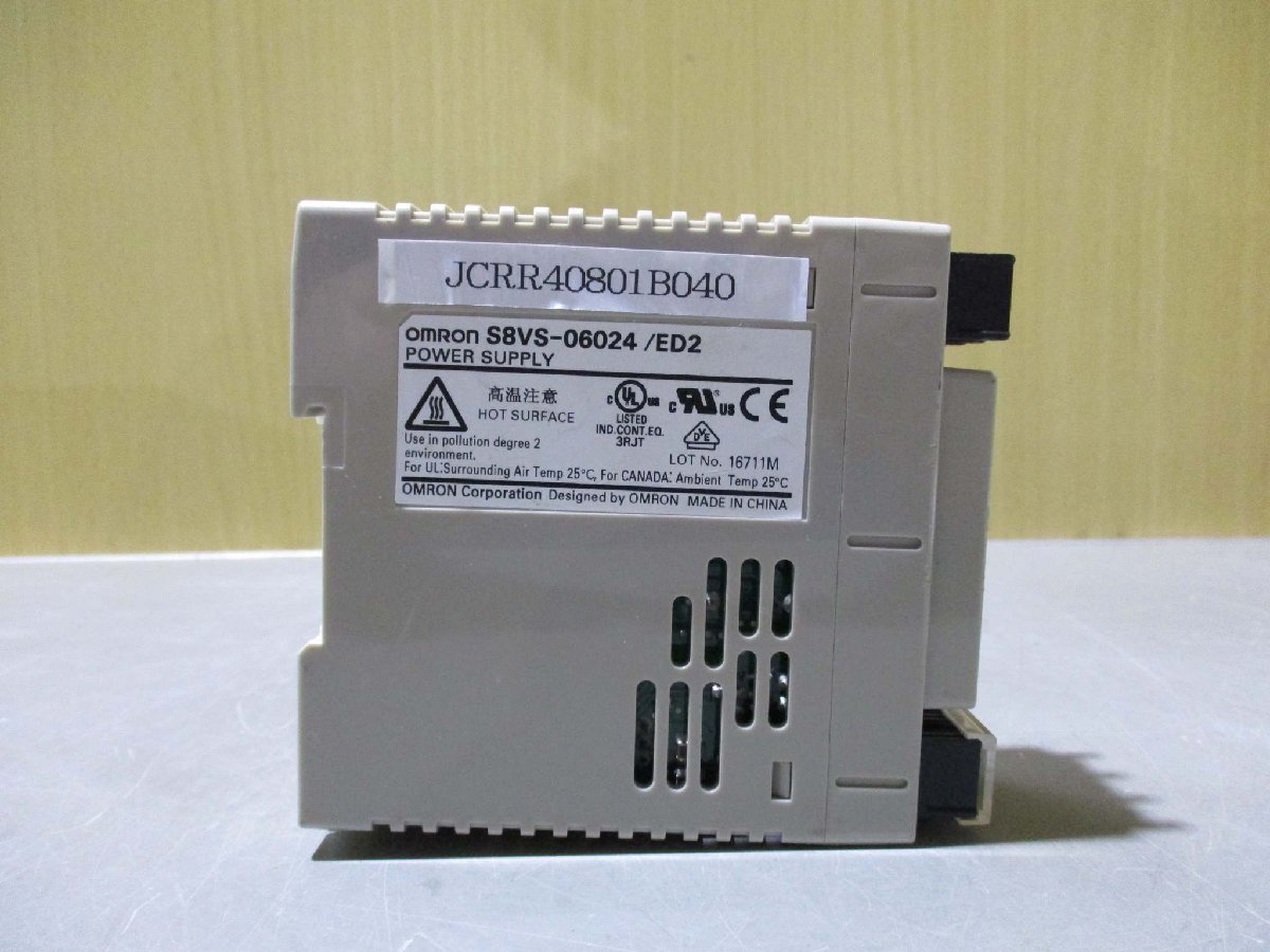 中古 OMRON POWER SUPPLY S8VS-06024/ED2 スイッチングパワーサプライ(JCRR40801B040)_画像1