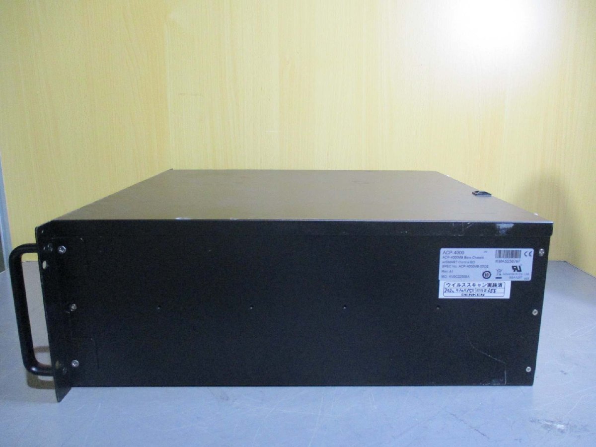 中古 ADVANTECH ACP-4000MB Bare Chassis w/SMART Control BD ＜通電OK＞(PAUR50921A009)_画像4