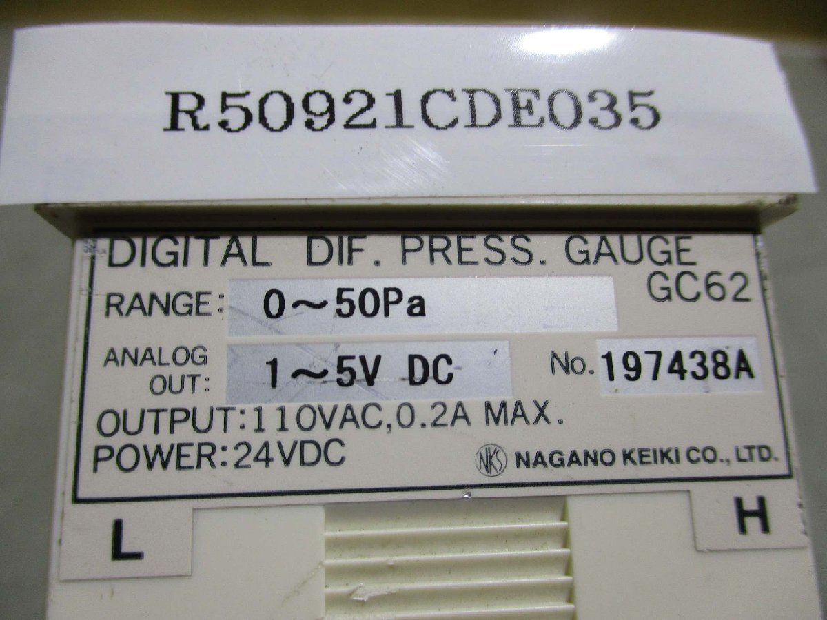中古 NAGANO KEIKI DIGITAL DIF PRESS GAUGE GC62 5個(R50921CDE035)_画像2