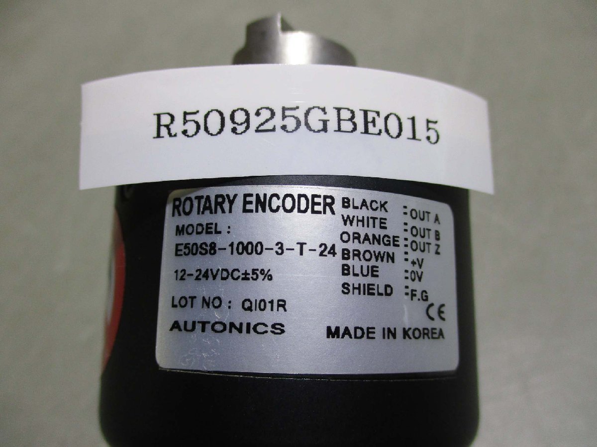 お得セット 中古 AUTONICS ROTARY ENCODER E50S8-1000-3-T-24 ロータリーエンコーダー(R50925GBE015) その他
