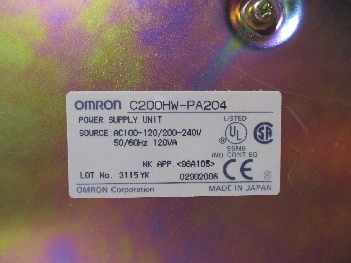 中古 OMRON POWER SUPPLY UNIT C200HW-PA204/CS1W-BC053/CS1G-CPU45H/OD211/ID211/AD041-V1(R51002BHA005)_画像8