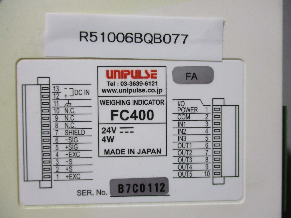 中古DIN-rail mount force indicator with EtherNet/IP interface FC400-EIP-FA(R51006BQB077)の画像2
