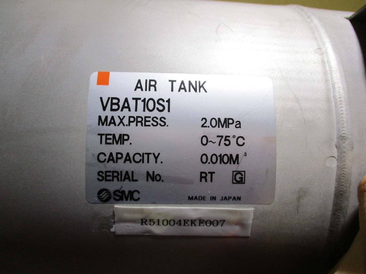 中古 SMC VBAT10S1 AIR TANK エアタンク VBATシリーズ(R51004EKE007)_画像2