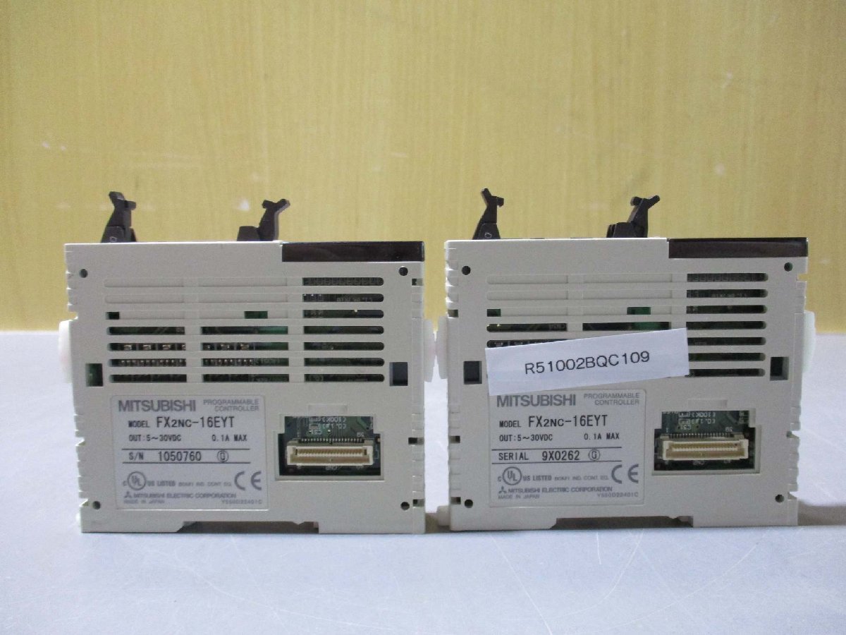 中古 MITSUBISHI PROGRAMMABLE CONTROLLER FX2NC-16EYT 出力増設ブロック 2個(R51002BQC109)_画像1