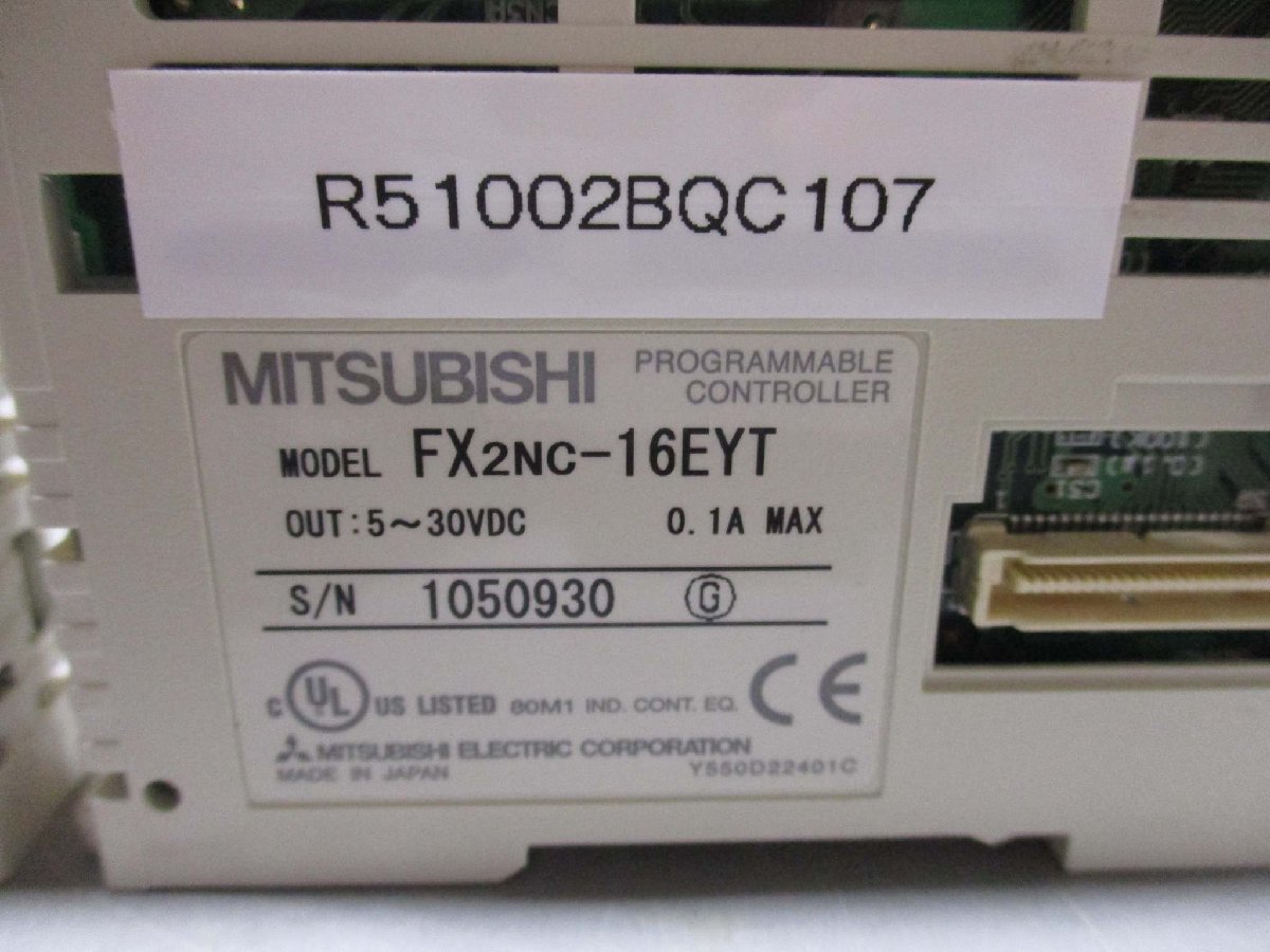 中古 MITSUBISHI PROGRAMMABLE CONTROLLER FX2NC-16EYT 出力増設ブロック 2個(R51002BQC107)_画像2