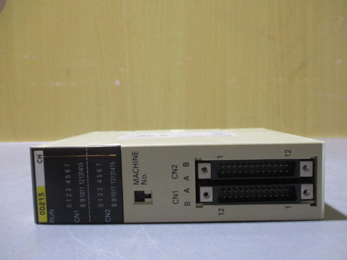 中古 OMRON OUTPUT UNIT C200H-OD215 出力ユニット 2個(R51002BQC122)