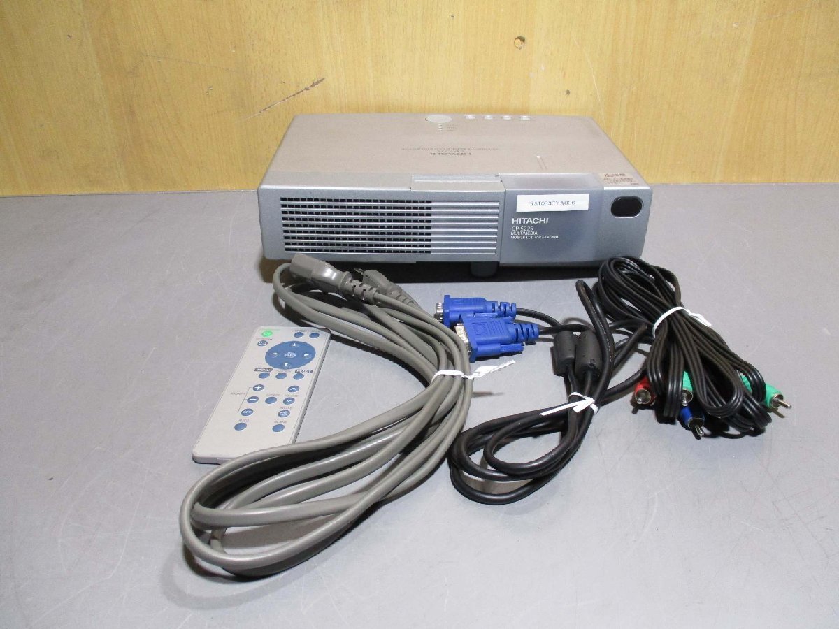 中古 HITACHI MULTIMEDIA MOBILE LCD PROJECTOR CP-S225J 液晶プロジェクター 通電OK (R51003CYA006)_画像2