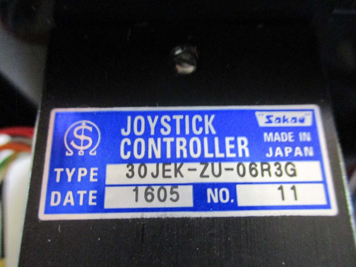 中古 SAKAE JOYSTICK CONTROLLER 30JEK-ZU-06R3G 中古 SAKAE JOYSTICK CONTROLLER 30JEK-ZU-06R3G