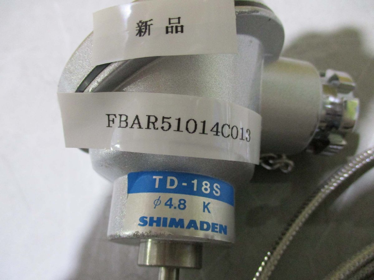新古 SHIMADEN TD-18S (FBAR51014C013)