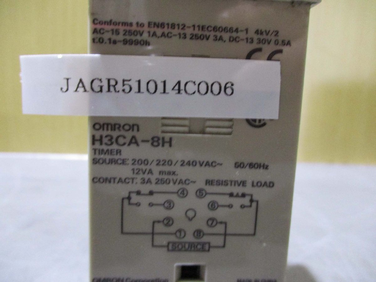 中古 OMRON solid state timer H3CA-8H ソリッドステートタイマ 3個 (JAGR51014C006)_画像2