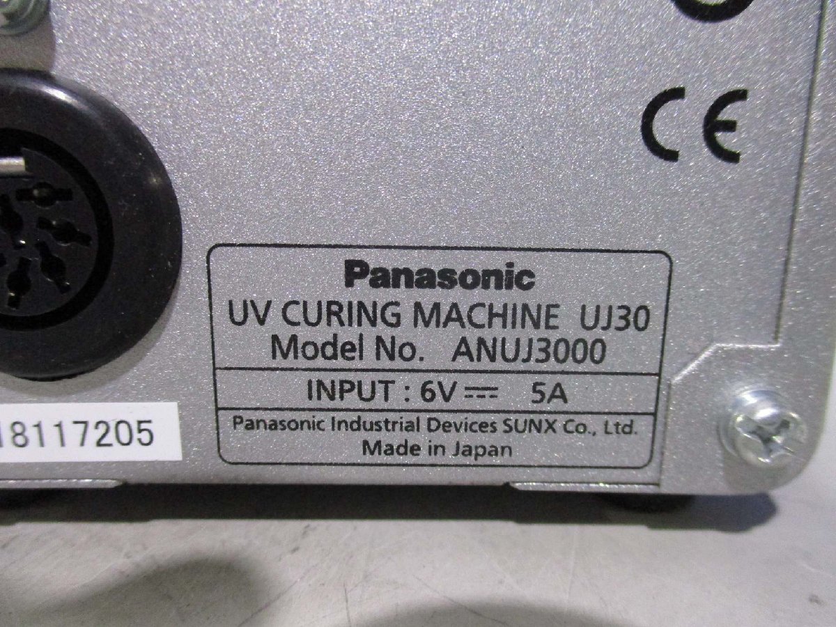 中古 PANASONIC UV CURING MACHINE UJ30 ANUJ3000 UV照射器 Aicure コントローラ 通電OK (AACR51014C017)_画像5