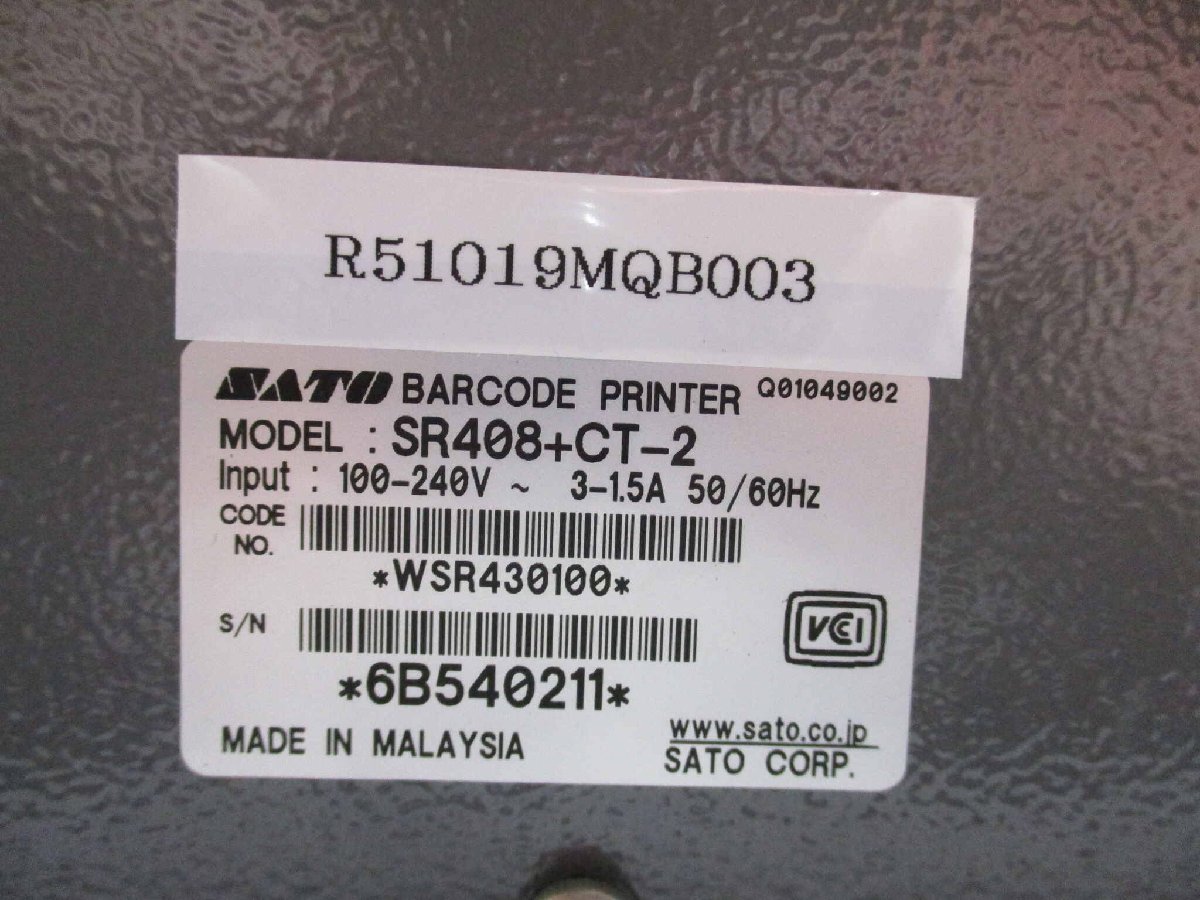 中古 SATO BARCODE PRINTER SR408+CT-2/AC ADAPTOR DR400A (R51019MQB003)