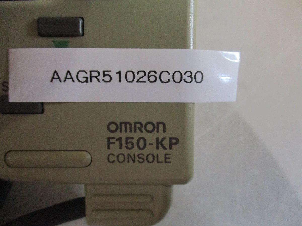中古 OMRON CONSOLE F150-KP コンソール (AAGR51026C030)_画像4