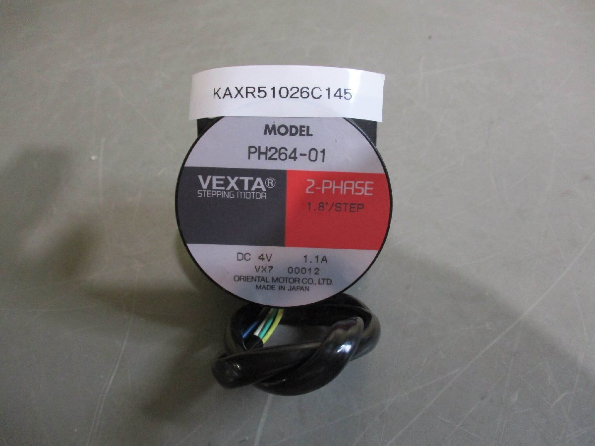 中古 ORIENTAL MOTOR STEPPING MOTOR 2-PHASE PH264-01 ステッピングモーター (KAXR51026C145)_画像1