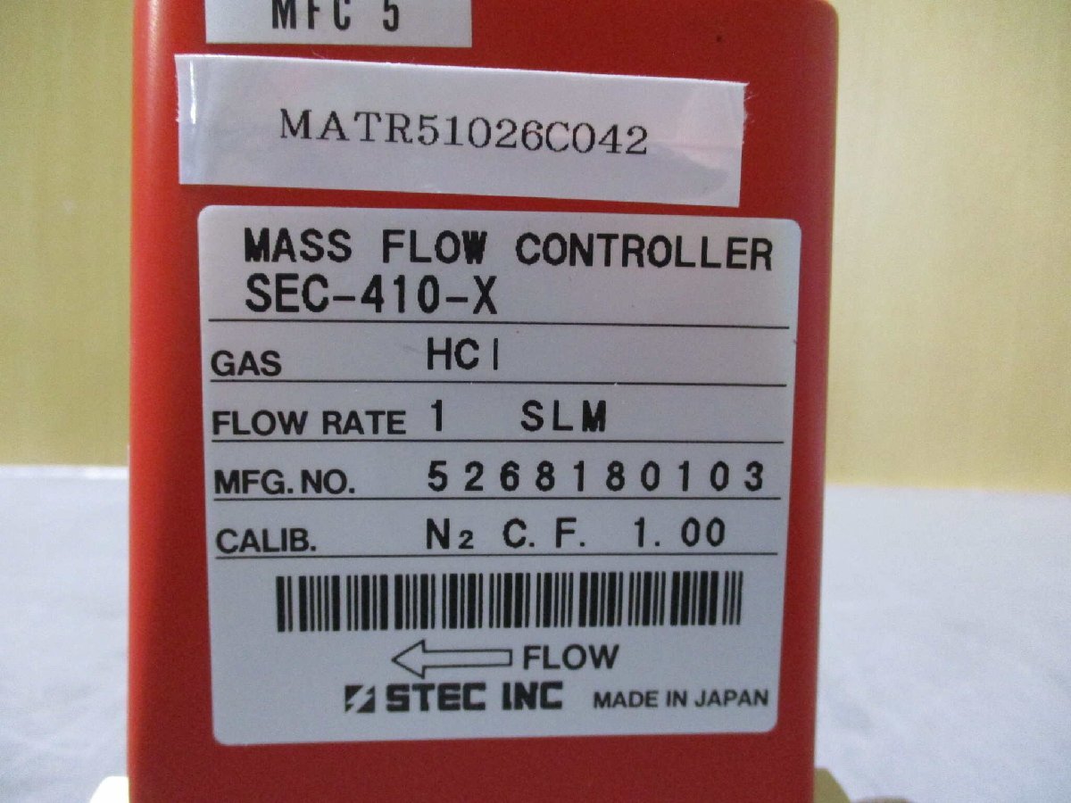 中古 STEC INC MASS FLOW CONTROLLER SEC-410-X マスフローコントローラ (MATR51026C042)_画像1