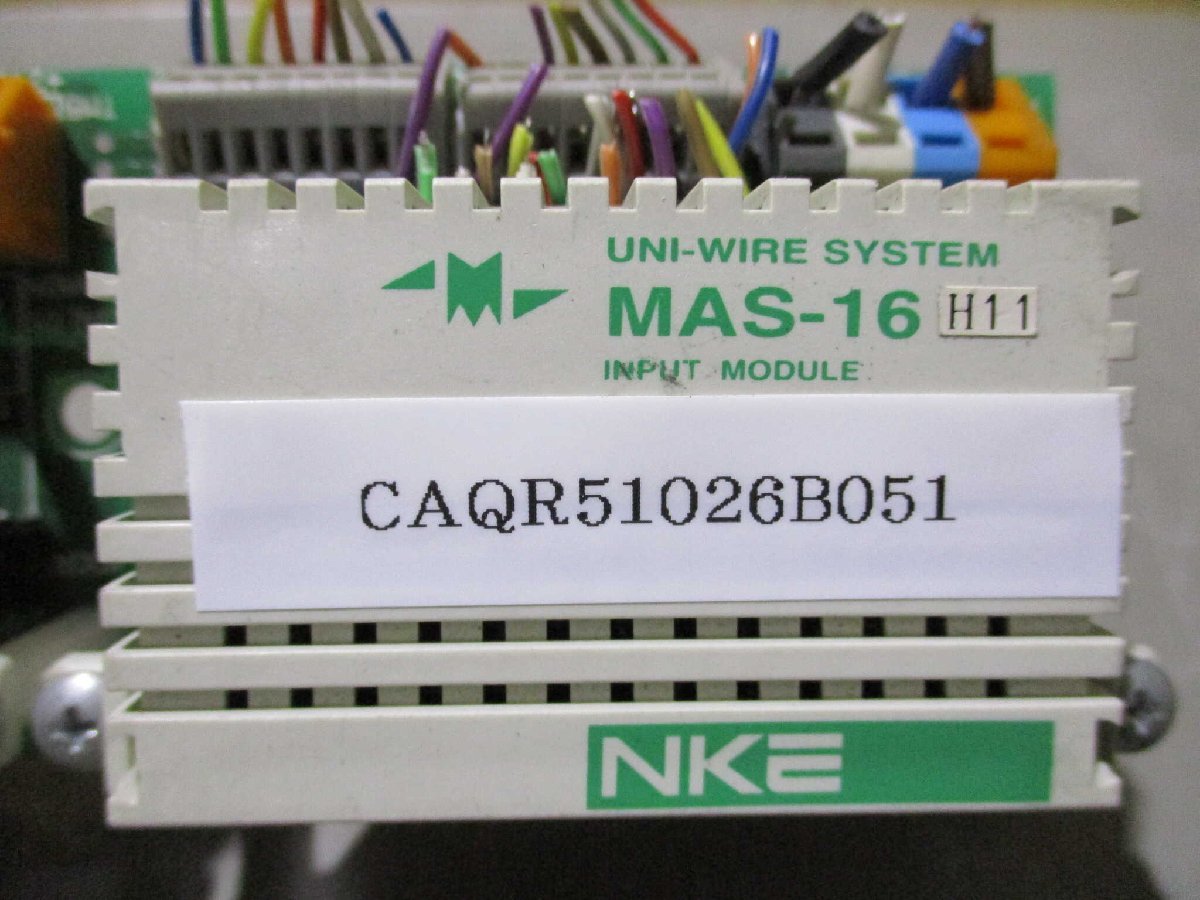 中古 NKE UNI-WIRE SYSTEM INPUT MODULE MAS-16H11*2 (CAQR51026B051)_画像7