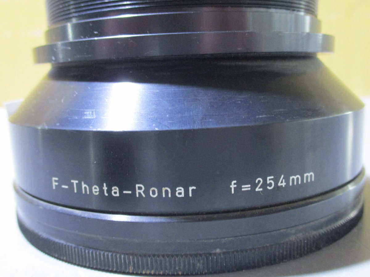 中古 RODENSTOCK F-THETA-RONAR f=254mm (R51031AUB034)_画像2