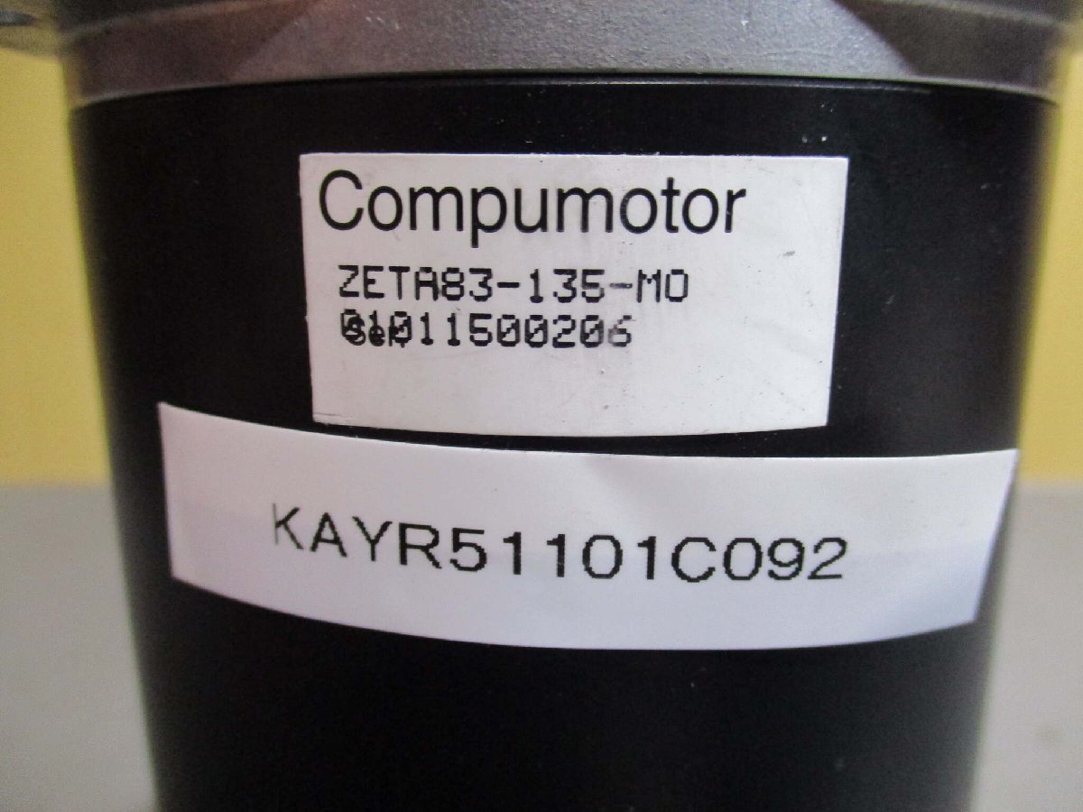 中古 COMPUMOTOR ZETA83-135-MO モーター (KAYR51101C092) 電材 中古 COMPUMOTOR ZETA83-135-MO モーター (KAYR51101C092) 電材