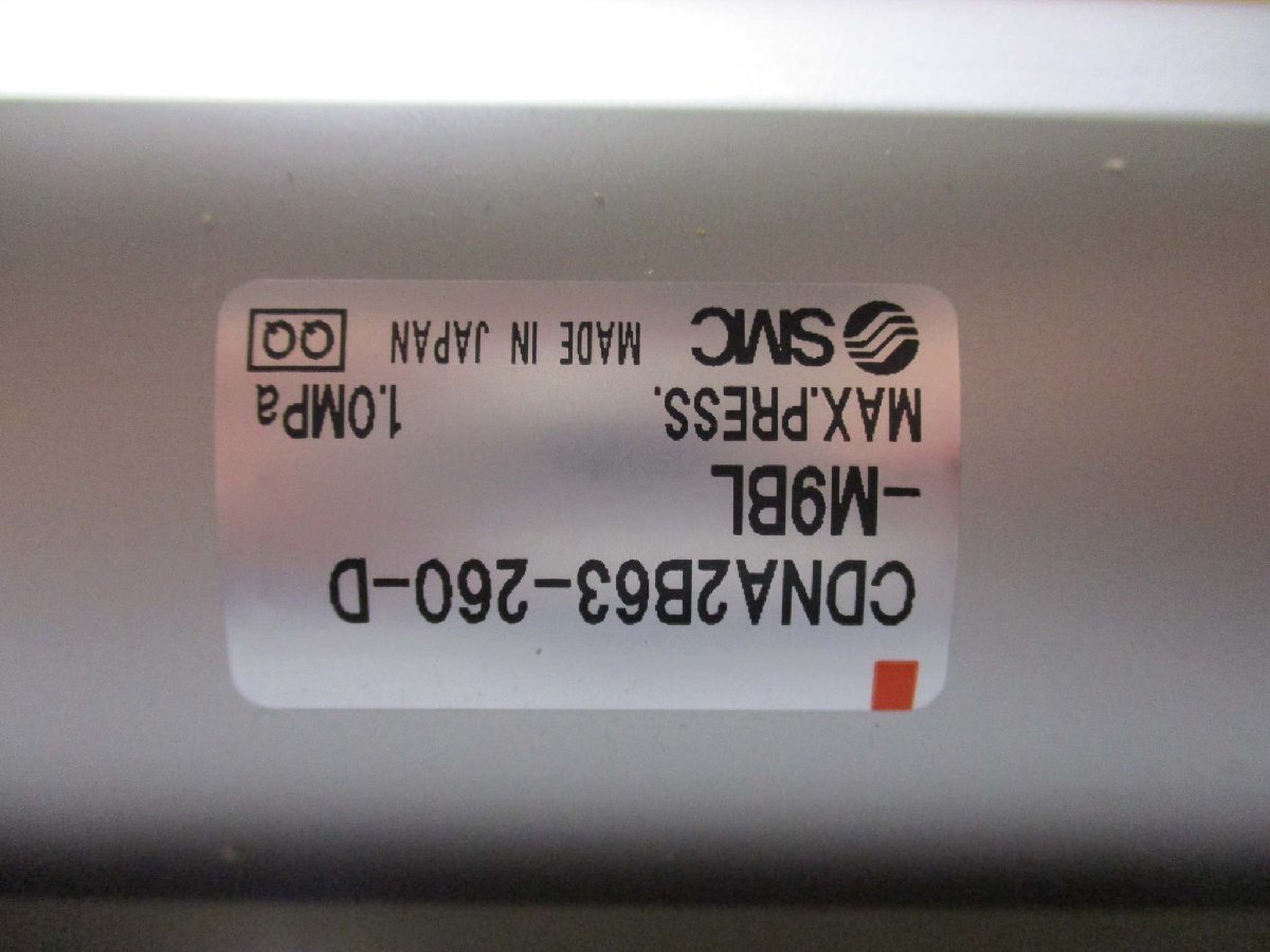 新古 SMC CDNA2B63-260-D-M9BL POWER LOCKING CYLINDER DOUBLE ACTION (R50930EGB028)_画像8