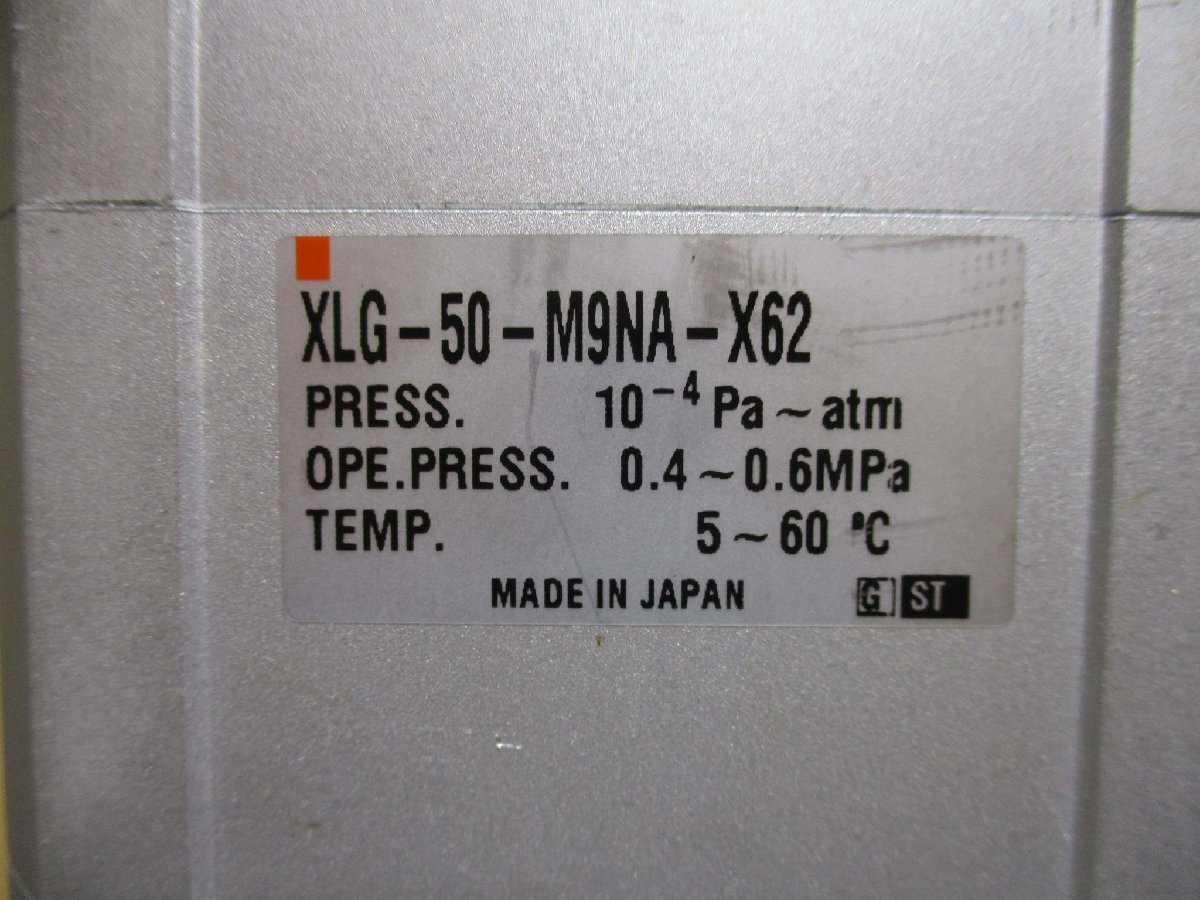 中古 SMC XLG-50-M9NA-X62 高真空L型バルブ (R50930JBC006)_画像7