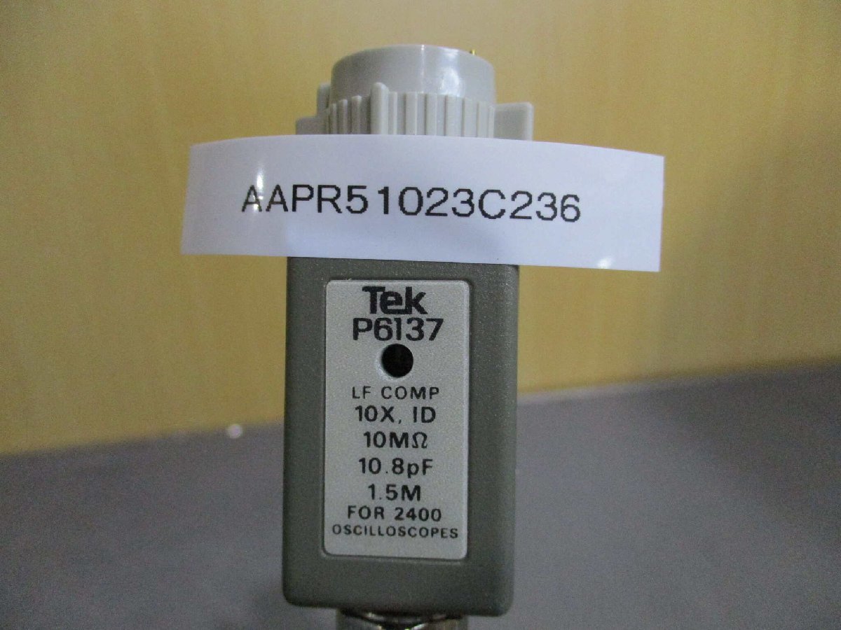 中古 TEK Tektronix P6137 PROBE 350MHz 1:10 プローブ オシロスコープ (AAPR51023C236)_画像2