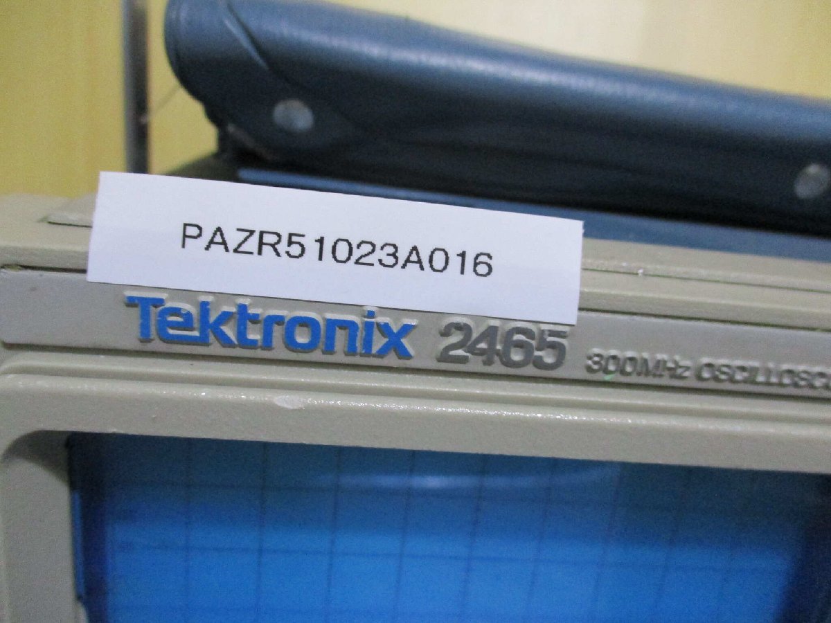 中古 Tektronix 2465 テクトロニクス オシロスコープ 300MHz＜通電OK＞ (PAZR51023A016)_画像2