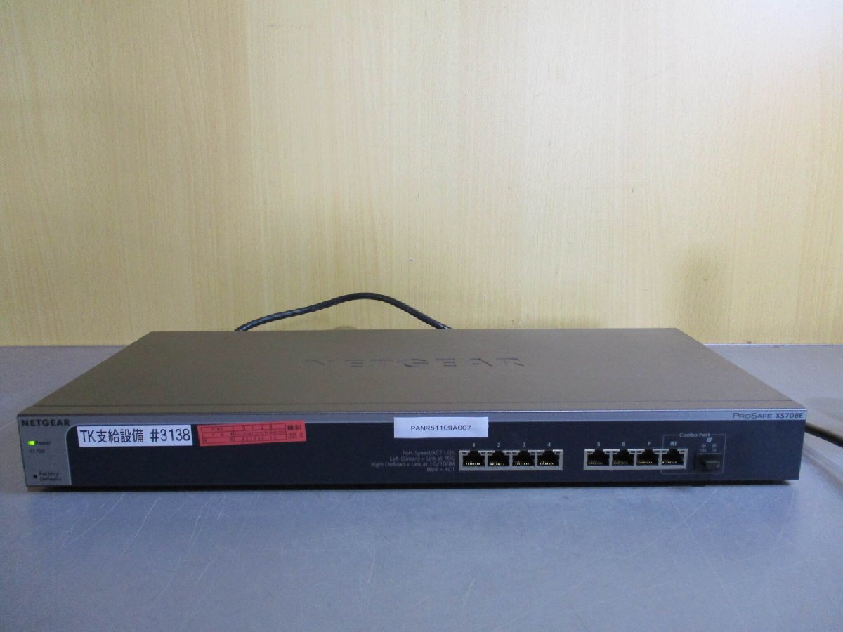 中古 NETGEAR PROSAFE 8-PORT 10-GIGABIT ETHERNET WEB MANAGED SWITCH XS708EV2 通電OK (PANR51109A007)