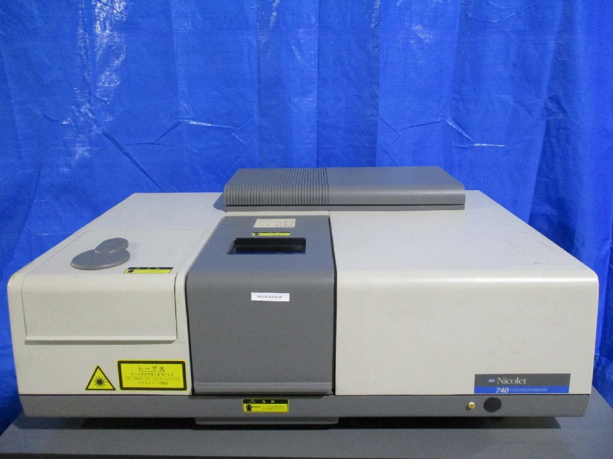 中古 Nicolet 740 FTIR Spectrometer＜送料別＞ (R51017GXA020)