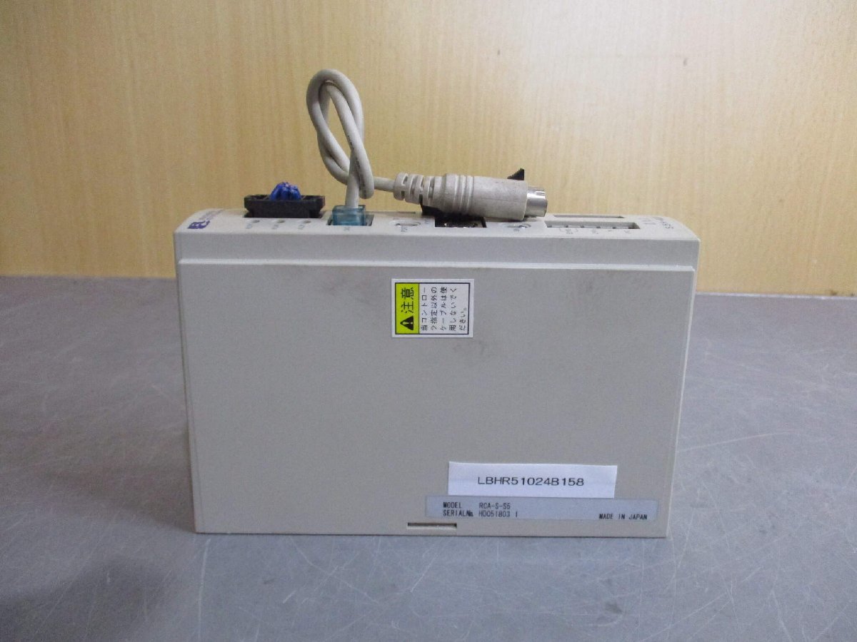中古 IAI Robo Cylinder RCA-S-S5 S5H-400 CONTROLLER LINEAR ACTUATOR (LBHR51024B158)