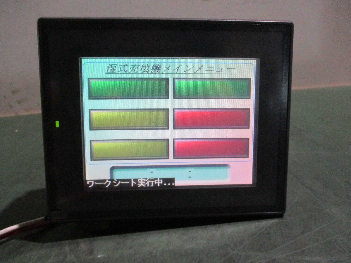 中古 KEYENCE VT3-Q5T タッチパネル 通電OK (DBFR51107C044 中古 KEYENCE VT3-Q5T タッチパネル 通電OK (DBFR51107C044