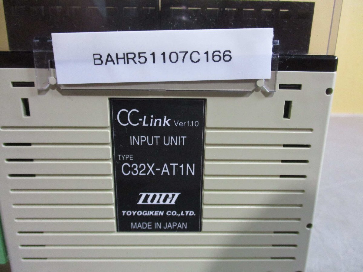 中古 TOGI CC-LINK INPUT UNIT C32X-AT1N 入力ターミナル端子台 (BAHR51107C166)_画像2
