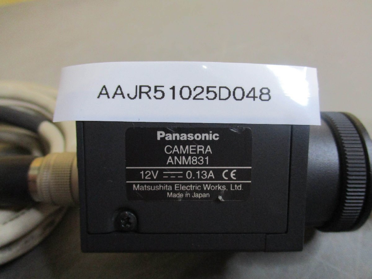 中古 Panasonic CCDカメラ＆レンズセット ANM831 X0.5 (AAJR51025D048)_画像2