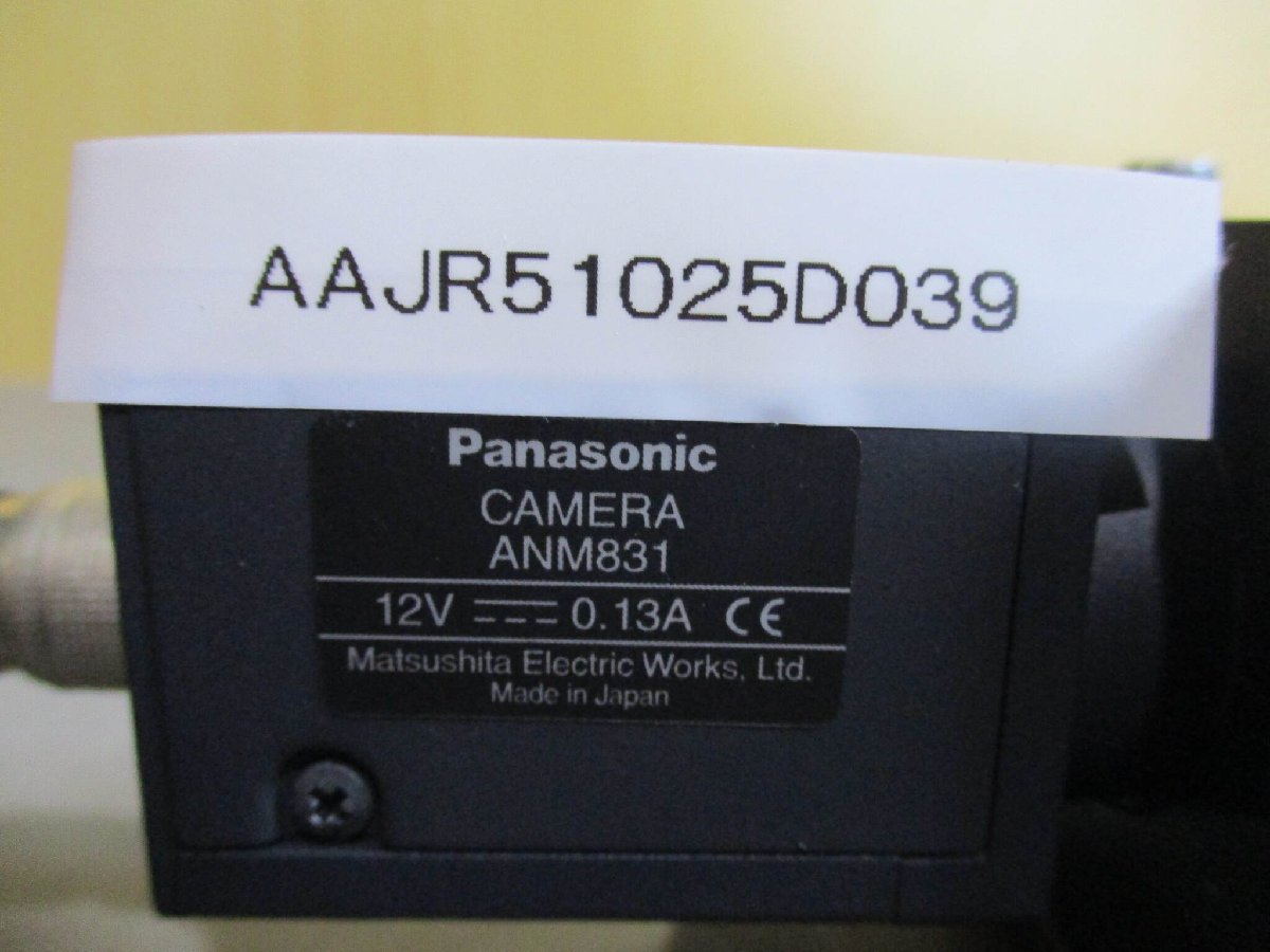 中古 Panasonic CCDカメラ＆レンズセット ANM831 50mm (AAJR51025D039)_画像2