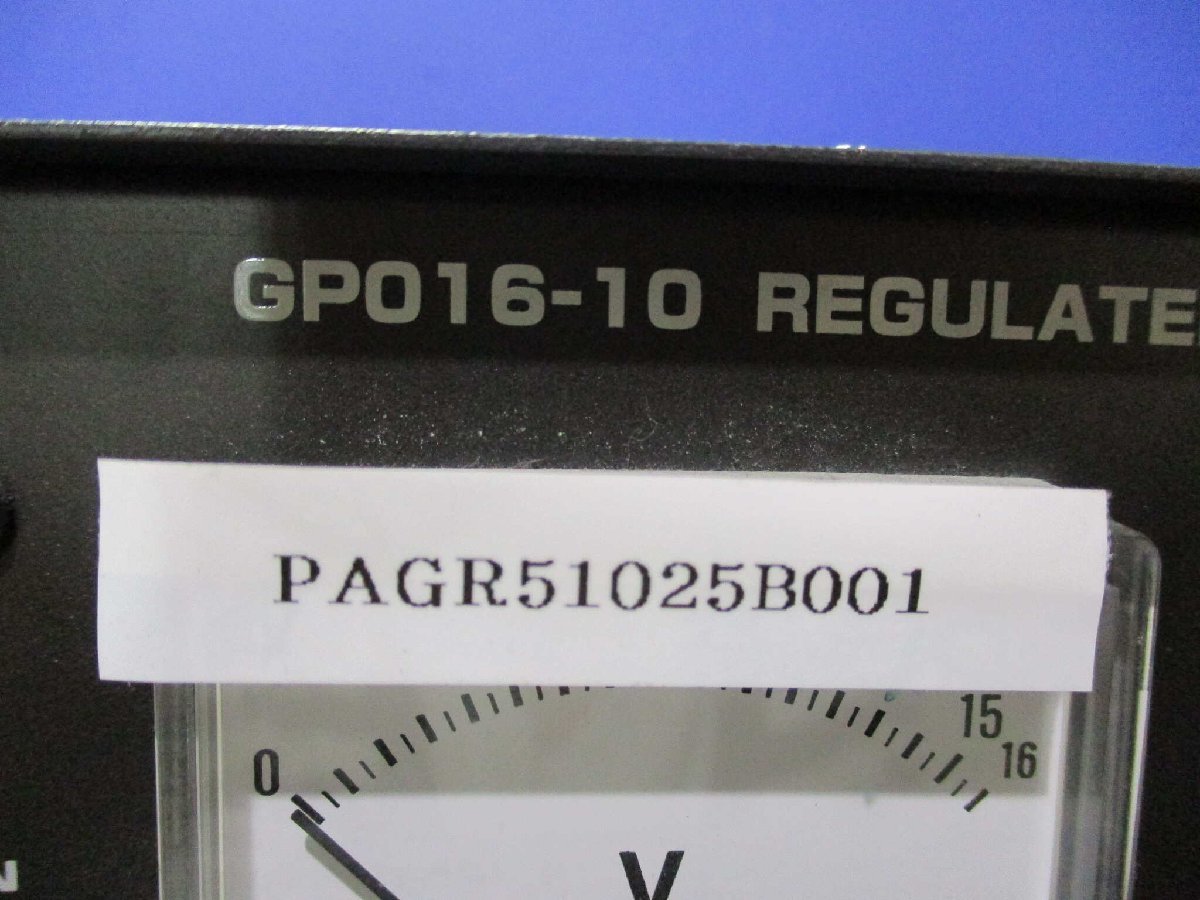 中古 TAKASAGAO GP016-10型 直流安定化電源 REGULATED DC POWER SUPPLY (PAGR51025B001)_画像8