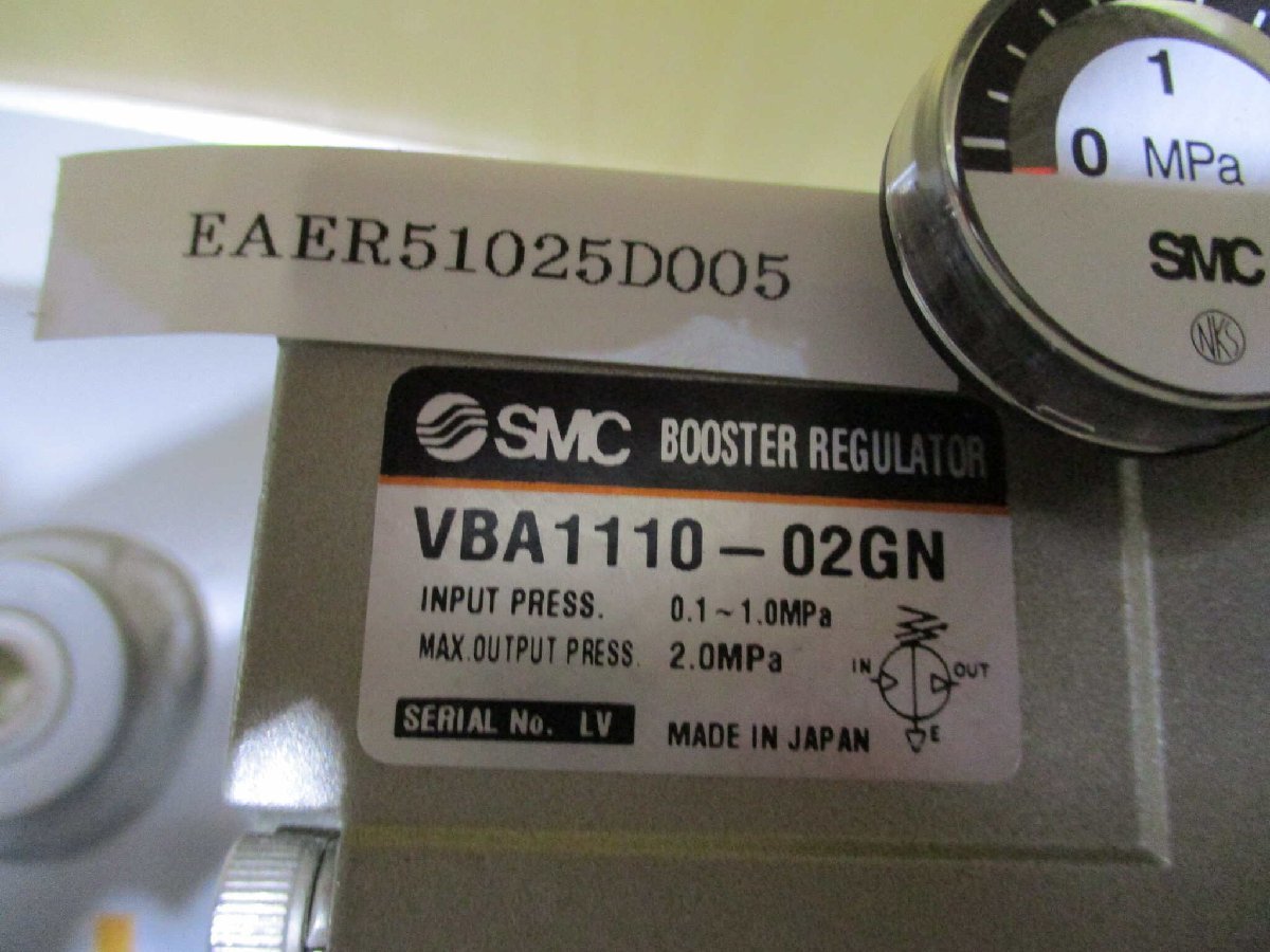中古 SMC エアタンク VBAT05A　増圧弁 VBA1110-02GN (EAER51025D005)