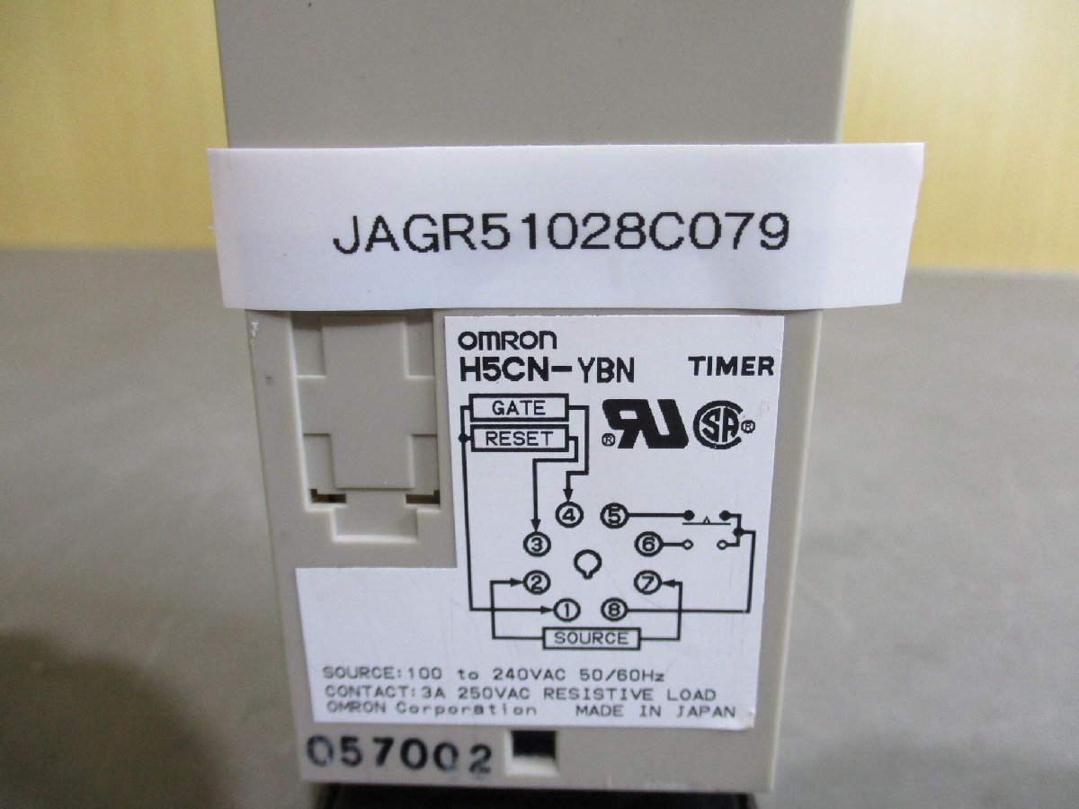 中古 OMRON TIMER H5CN-YBN デジタルタイマー (JAGR51028C079)_画像2