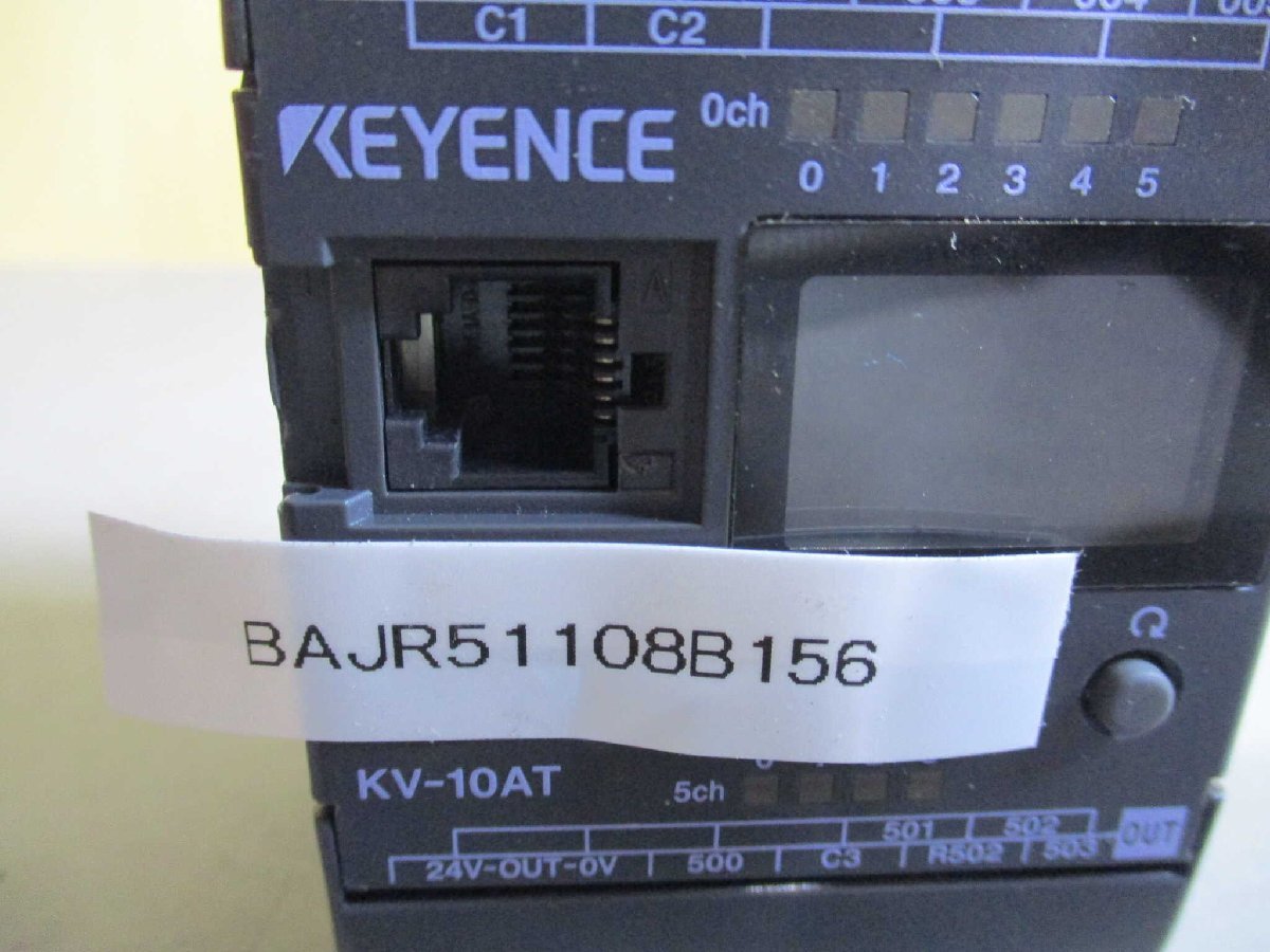 中古 KEYENCE KV-10AT 基本ユニット (BAJR51108B156)の画像7