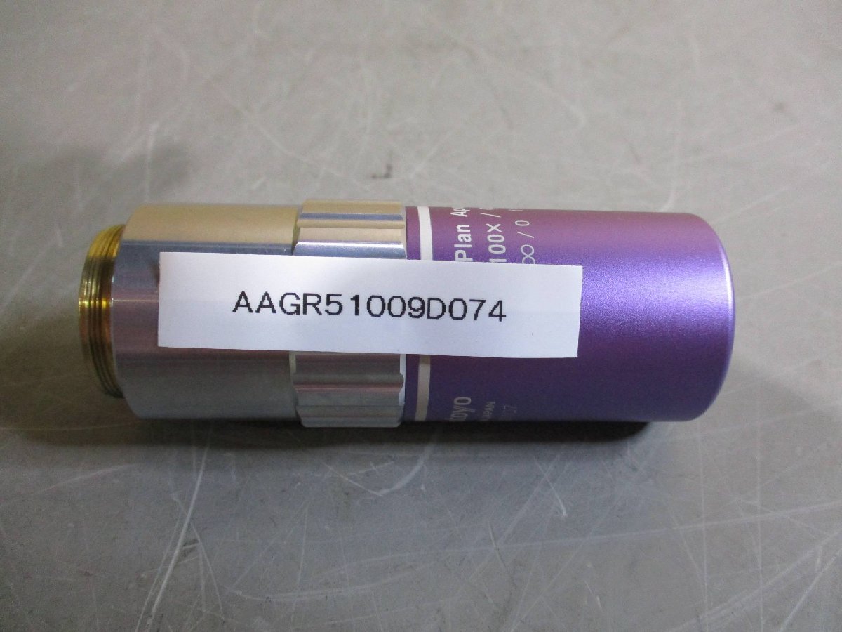 中古Mitutoyo Mikroskop Objektiv M Plan Apo NUV 100x/0.50 中古Mitutoyo Mikroskop Objektiv M Plan Apo NUV 100x/0.50