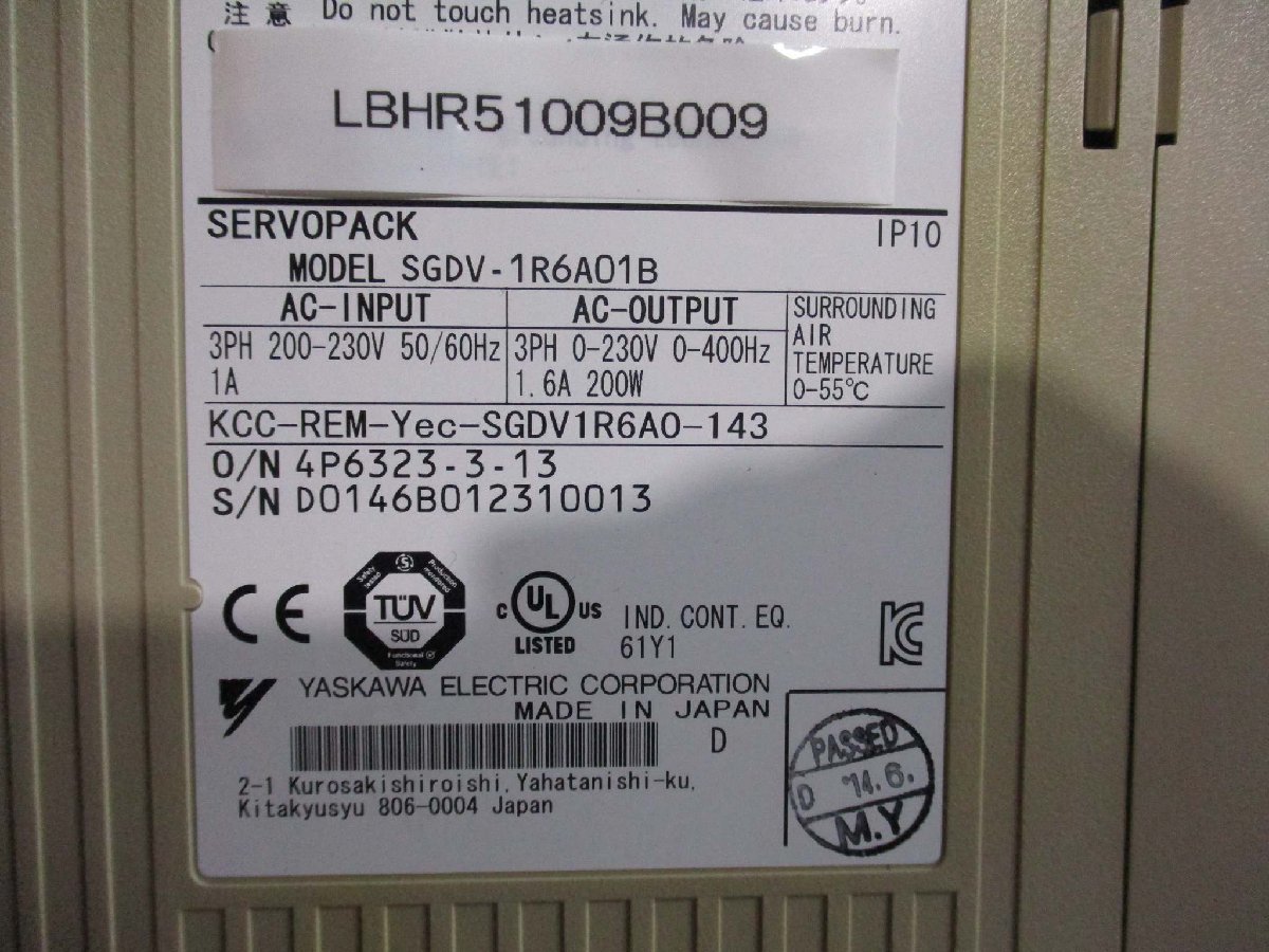 中古Yaskawa SERVO PACK SGDV-1R6A01B サーボパック 200W(LBHR51009B009)_画像2