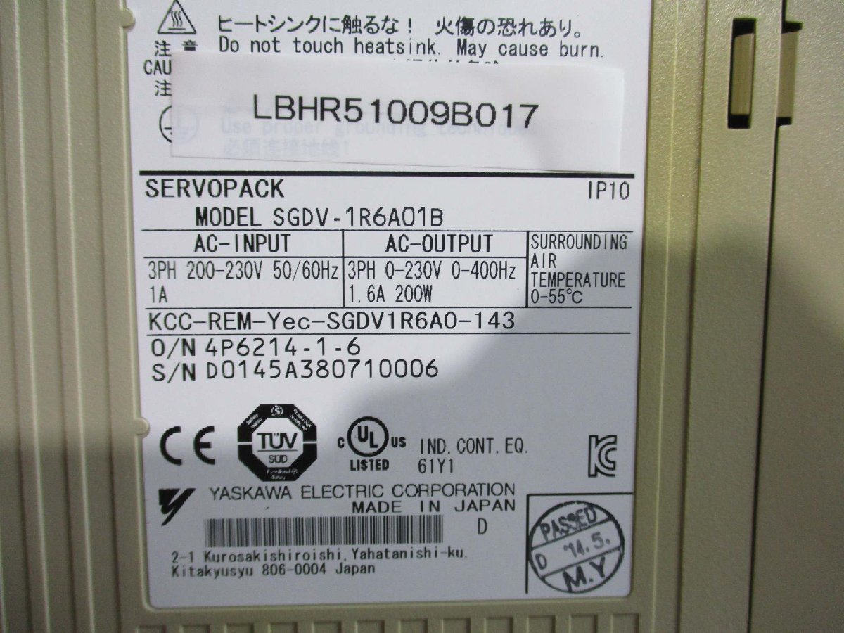 中古Yaskawa SERVO PACK SGDV-1R6A01B サーボパック 200W(LBHR51009B017)_画像2