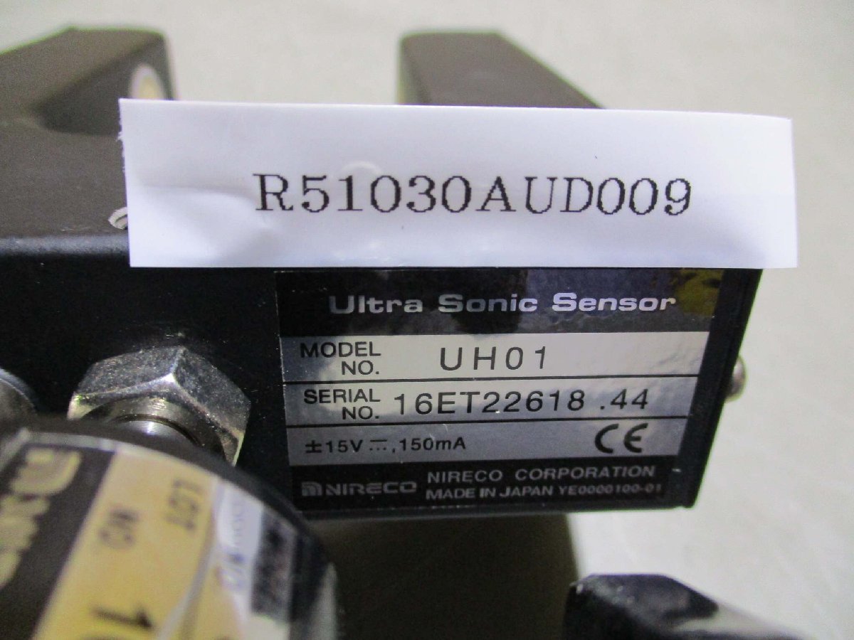 中古 NIRECO ULTRA SONIC SENSOR UH01 超音波センサー/SCREW GUIDER (R51030AUD009)