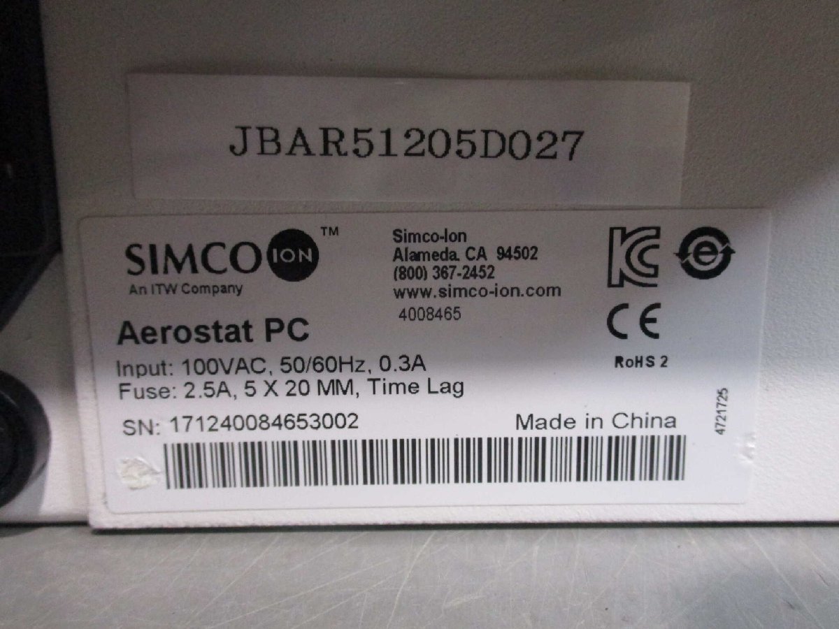 中古 SIMCO AEROSTAT PC 94502 4008465 イオン化エアブロワー ＜通電OK＞ (JBAR51205D027)